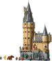 Hogwarts-slottet: Hovedtårnet