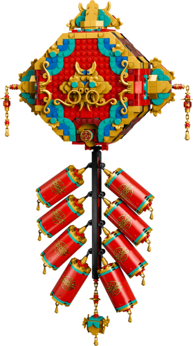 SPRING FESTIVAL 80118