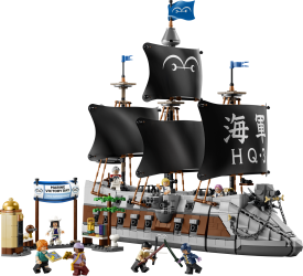 Garps Marine-slagskib